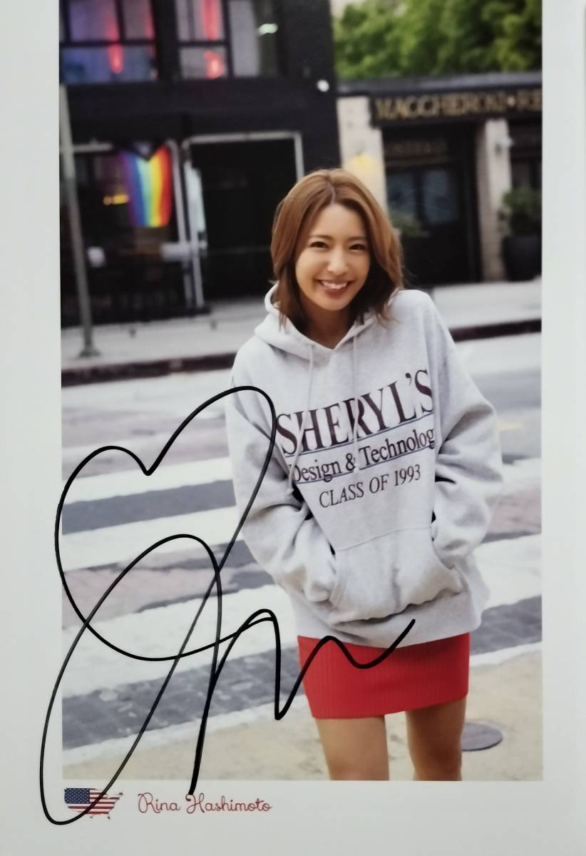 橋本梨菜 Lina's All 写真集 - 『 Yahoo!オークション サイン入り