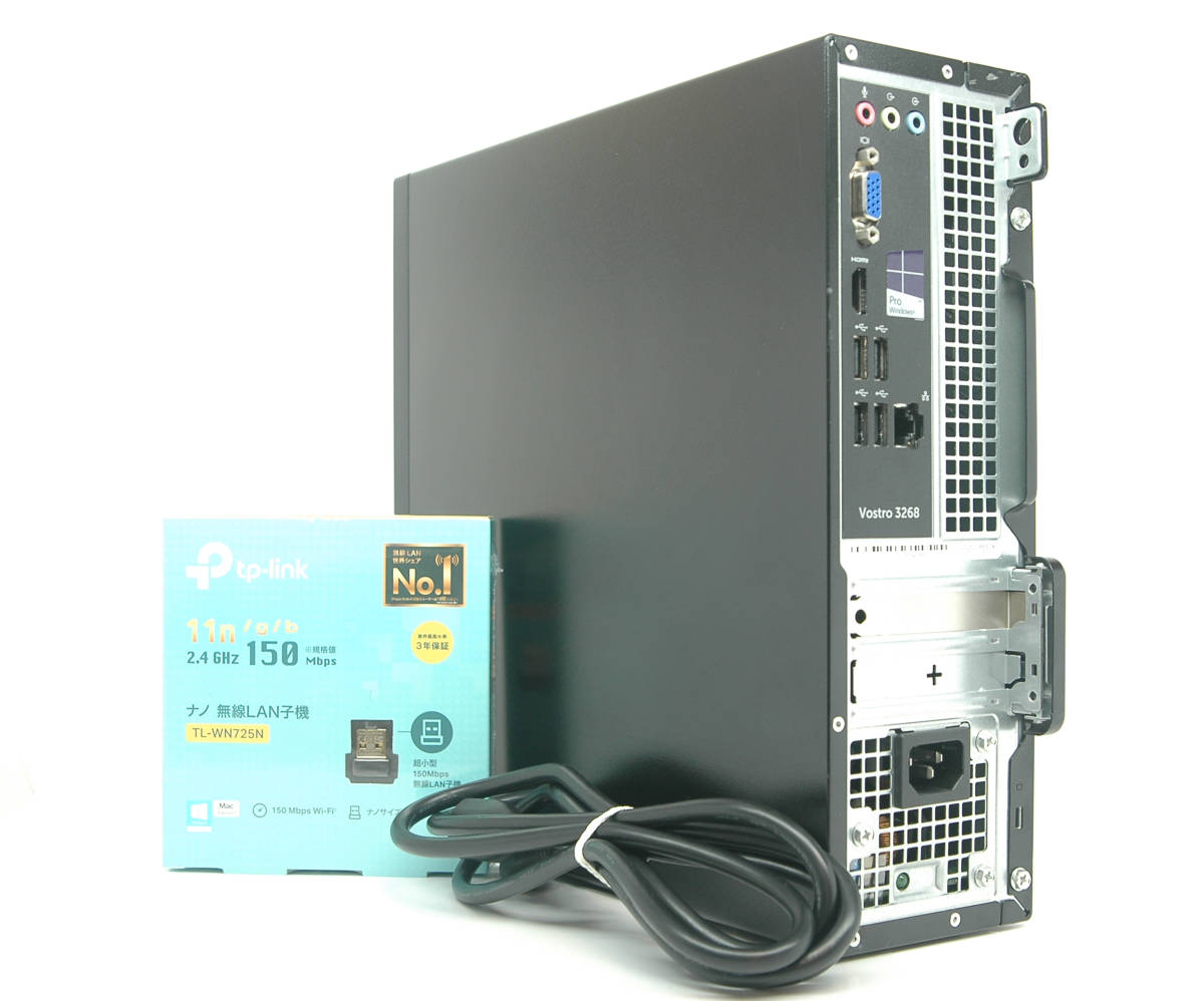Office2021インストール済】DELL Inspiron 3268 Dell Inspiron 3268 i7 
