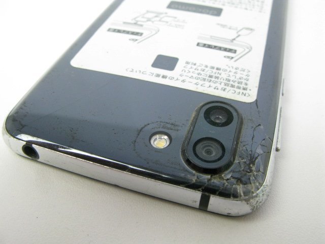 ドコモ SH-03K AQUOS R2 Platinum Black SIMフリー SIMロック解除済