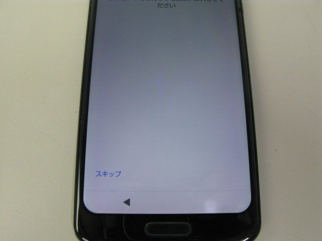 ドコモ SH-03K AQUOS R2 Platinum Black SIMフリー SIMロック解除済