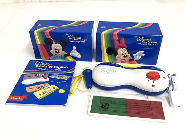 DWE ワールドファミリー ディズニー英語システム ディズニー ワールド