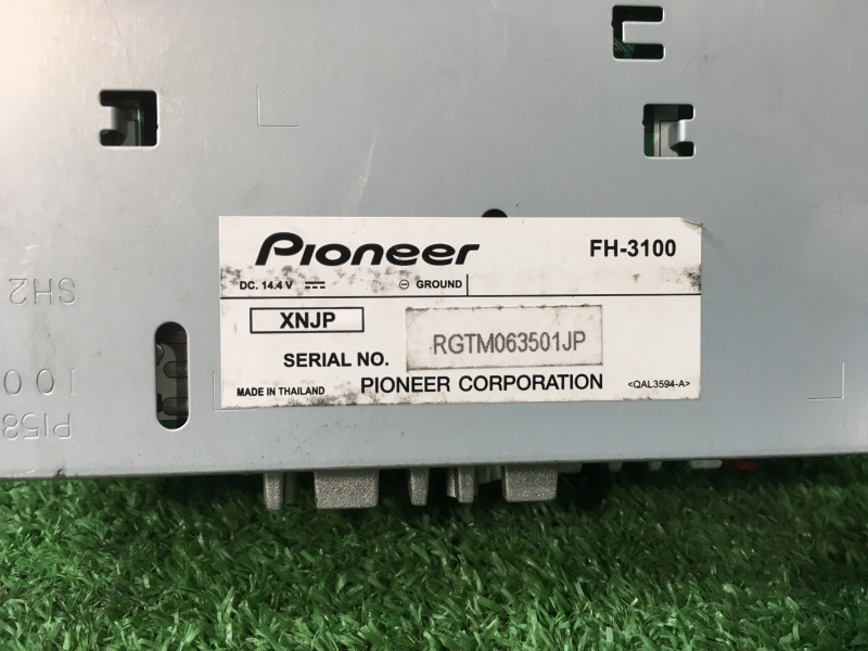 carrozzeria カロッツェリア FH-3100 2DIN CD&frasl;USB&frasl;AUX 公式通販