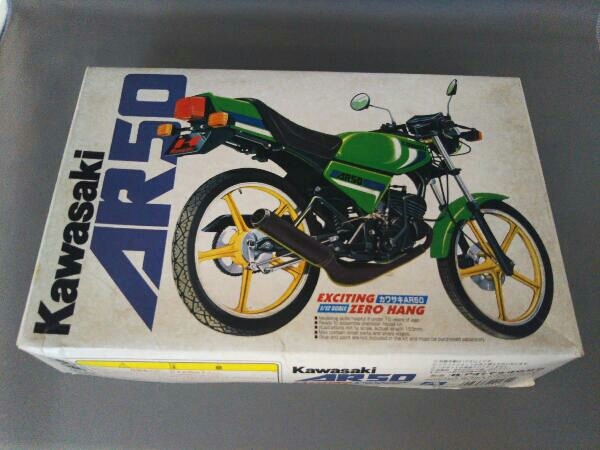 プラモデル アオシマ 1/12 カワサキ AR50 エキサイティングゼロハン No.01