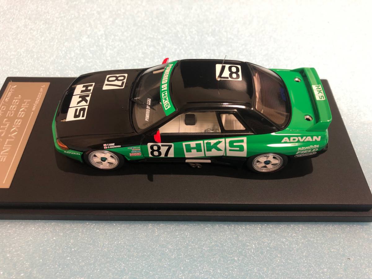 hpi 1/43 R32 HKS スカイライン GT-R (#87) 1992 HKS 1⁄43 hpi