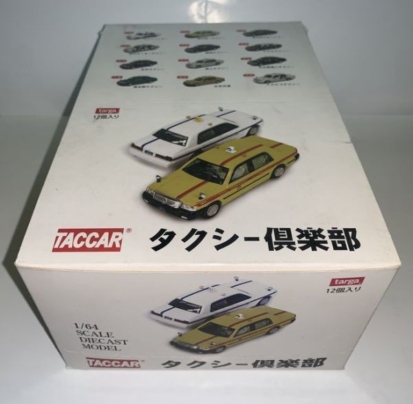 タッカー 1⁄64 TACCAR (京都府) ストラクチャー TAXI TACCAR 1/64 ダイ