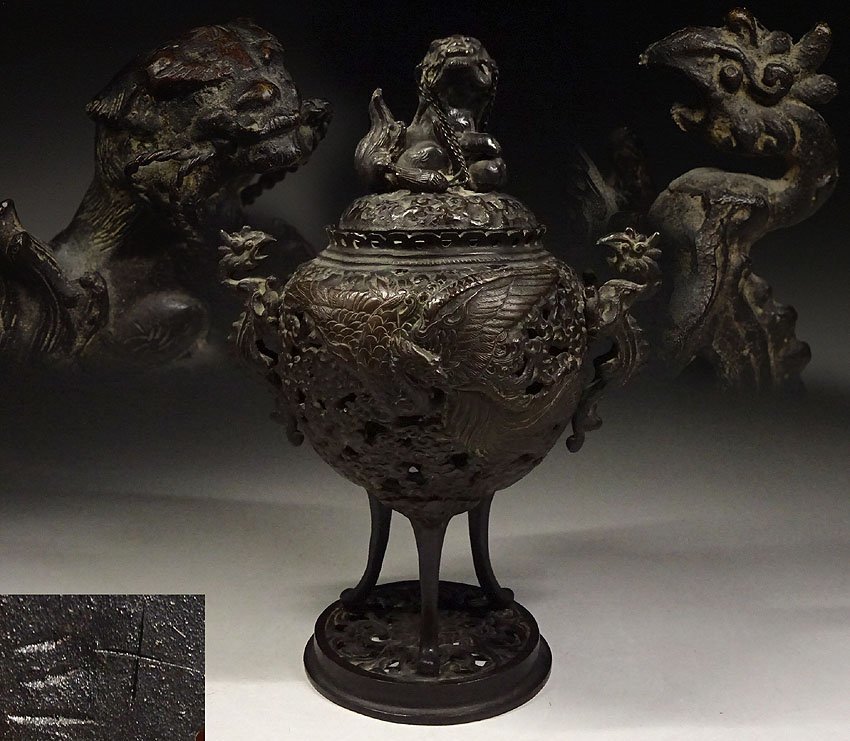 緑屋hc□ 時代物 銅製 獅子 香炉 高約26cm 金工美術 i9/7-6763/6-4#80