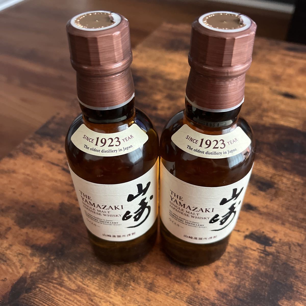  サントリー 山崎 シングルモルトウィスキー ミニボトル 180ml 2本セット ウイスキー(日本)｜売買されたオークション情報、yahooの商品情報をアーカイブ公開 - オークファン 日本