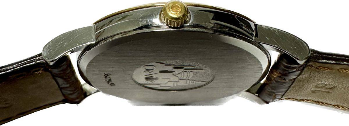 1円〜 Y 流通少 OMEGA オメガ デビル プレステージ 金製YGベゼル 