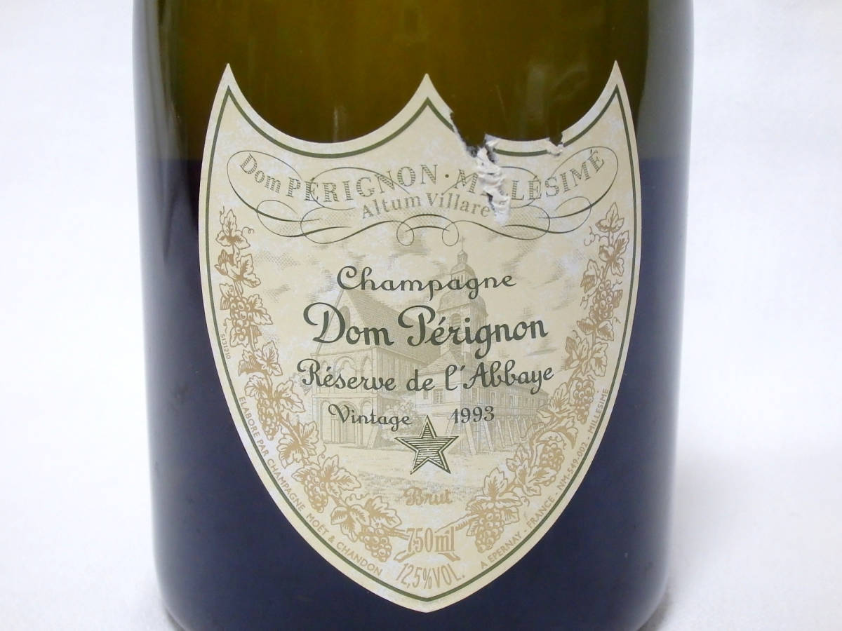 G47692【未開栓】古酒 Dom Perignon ドンペリニヨン レゼルヴ・ド