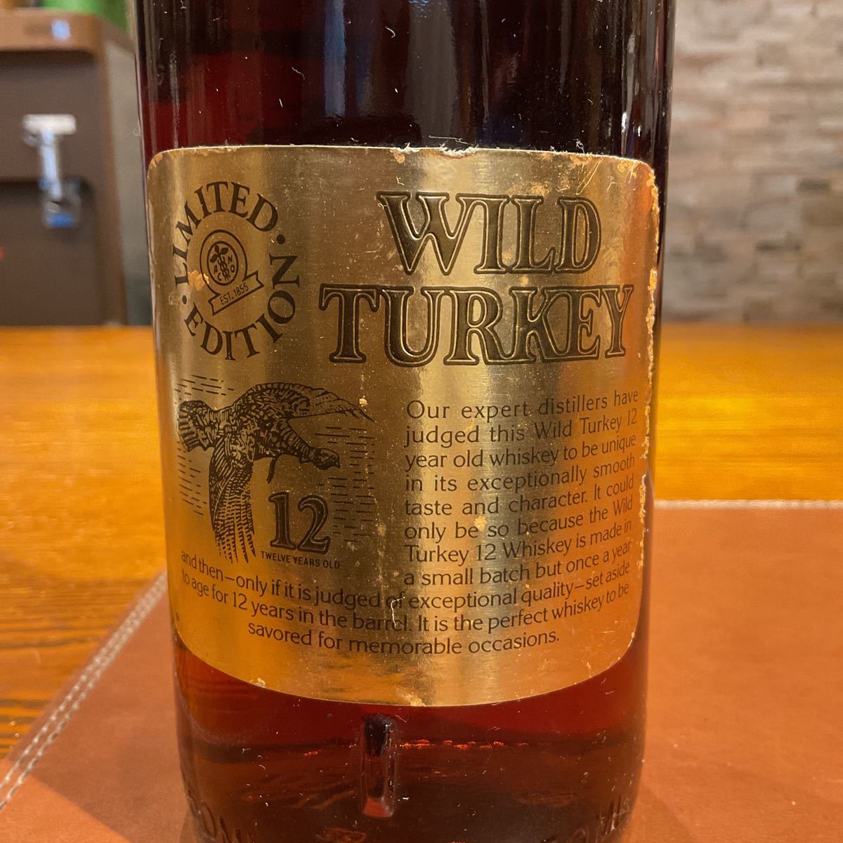 未開栓】古酒 WILD TURKEY ワイルドターキー 12年 旧ラベル 750ml 50.5