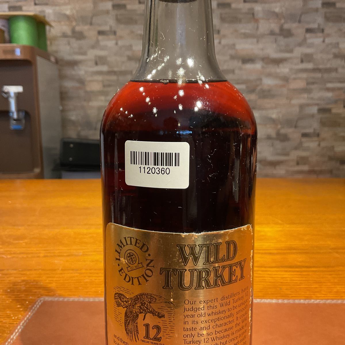 未開栓】古酒 WILD TURKEY ワイルドターキー 12年 旧ラベル 750ml 50.5