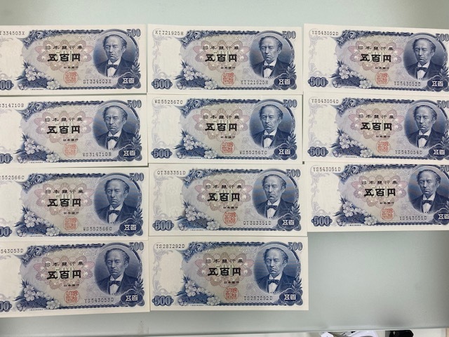 ☆ピン札 旧500円札 岩倉具視 日本紙幣 11枚まとめて♪♪