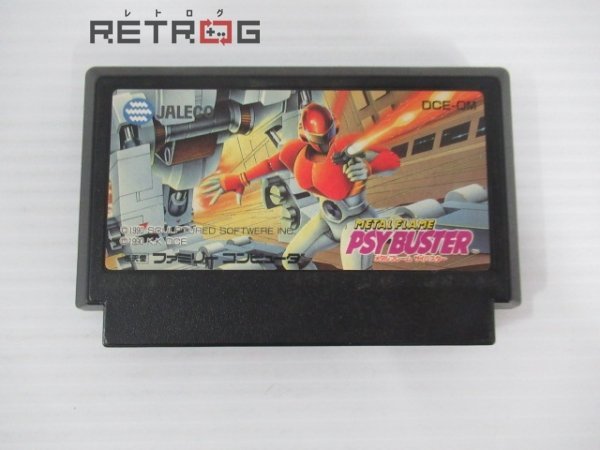 メタルフレーム サイバスター ファミコン FC メタルフレーム メタル