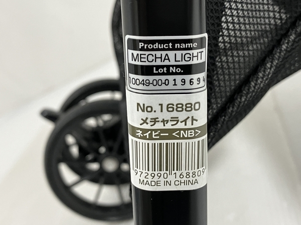 combi ベビーカー No.16880メチャライトNB