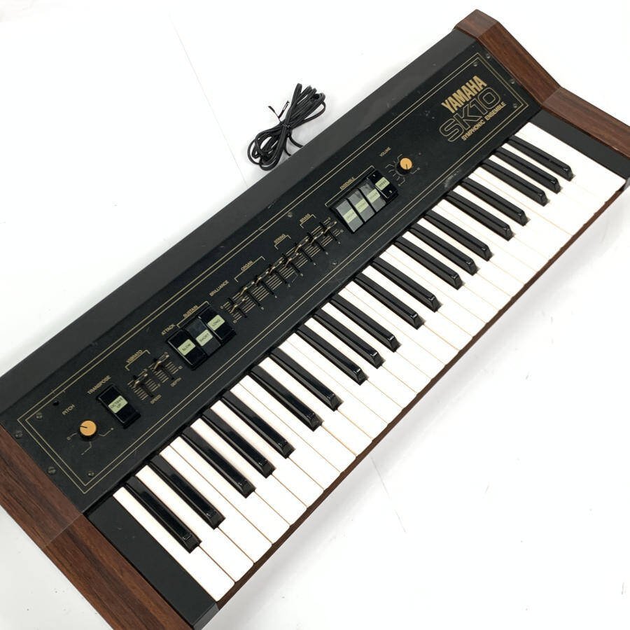 YAMAHA ヤマハ SK-10 シンフォニックアンサンブル★現状品