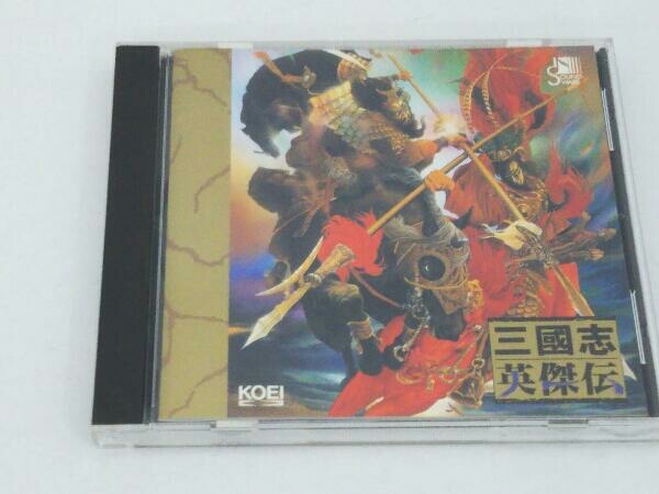 帯あり (ゲーム・ミュージック) CD 三國志英傑伝