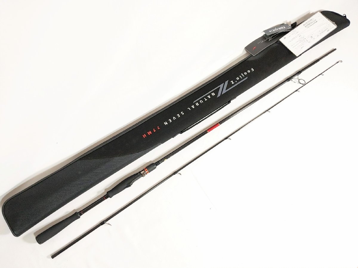 管71075)良品 APIA アピア 風神Z ナチュラルセブン 77MH シーバス