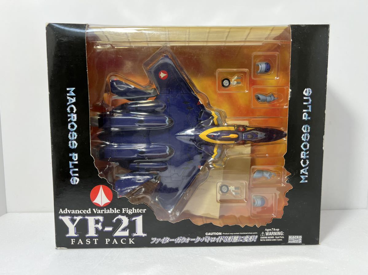 YAMATO マクロス YF-21 FAST PACK ファイター・ガウォーク・バトロイド