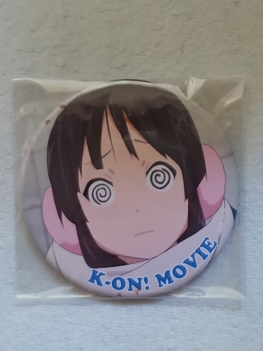 映画 けいおん! 澪 秋山澪 K-ON MIO 缶バッジ デカバッジ 5種 アクリル 