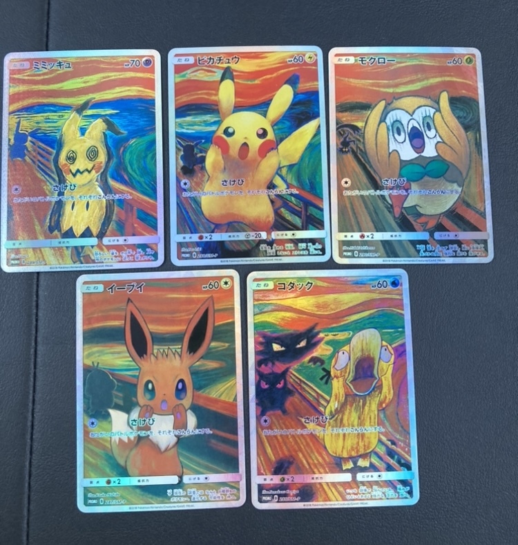 Z/Xゼクス まとめ売り 引退品 カード トレカ 100枚以上 ⑥