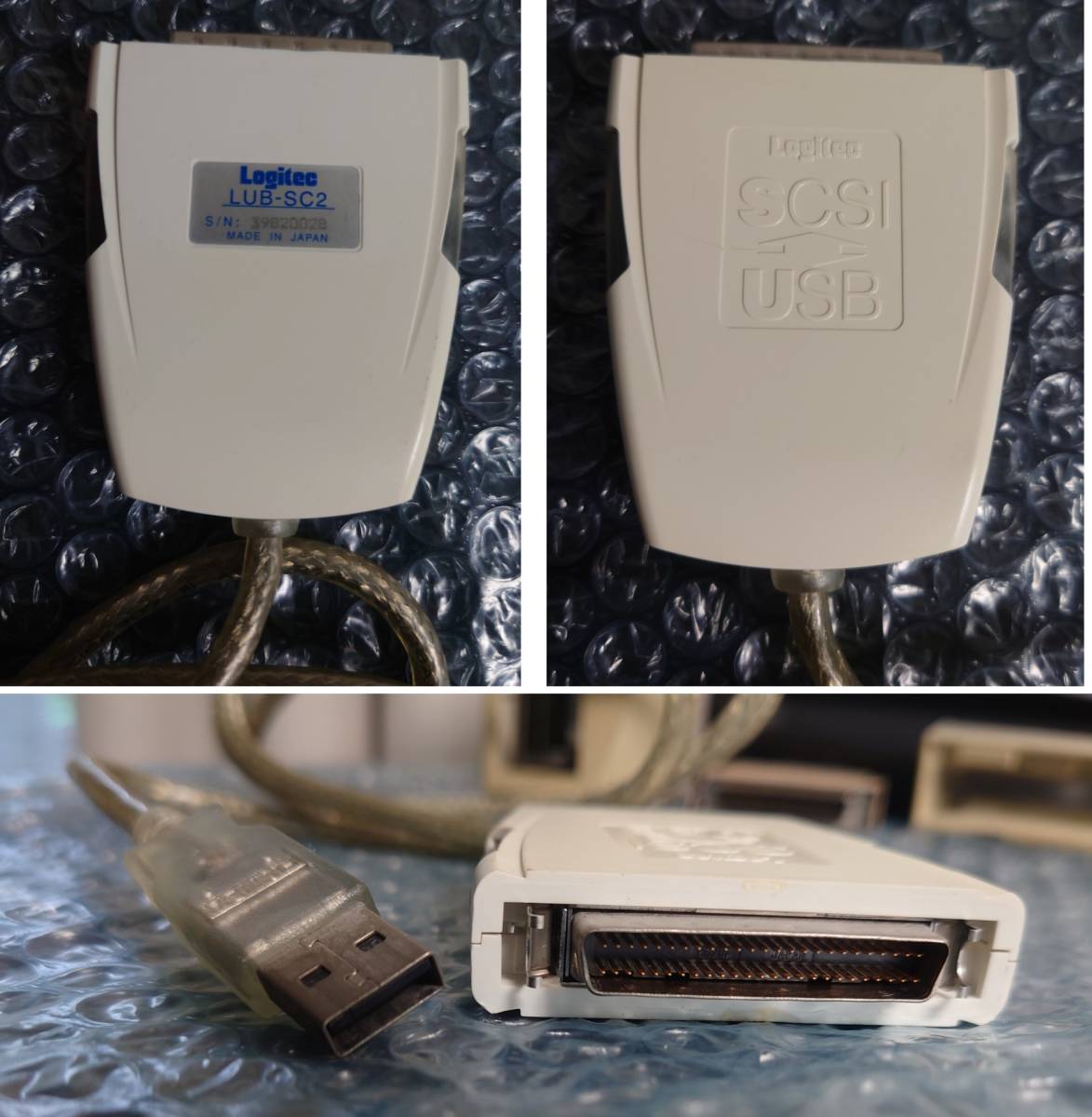 SCSI関連まとめ Logitec LUB-SC2 (USB 2.0-SCSI変換ケーブル) 他(SCSI