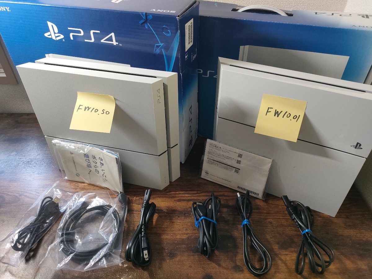 PS4 CUH-1100A FW 10.01 Ver.10.01 CUH-1200A FW10.50 Ver.10.50 動作確認済み PS4 本体 ホワイト 封印シール有り 分解歴無し ２台まとめ
