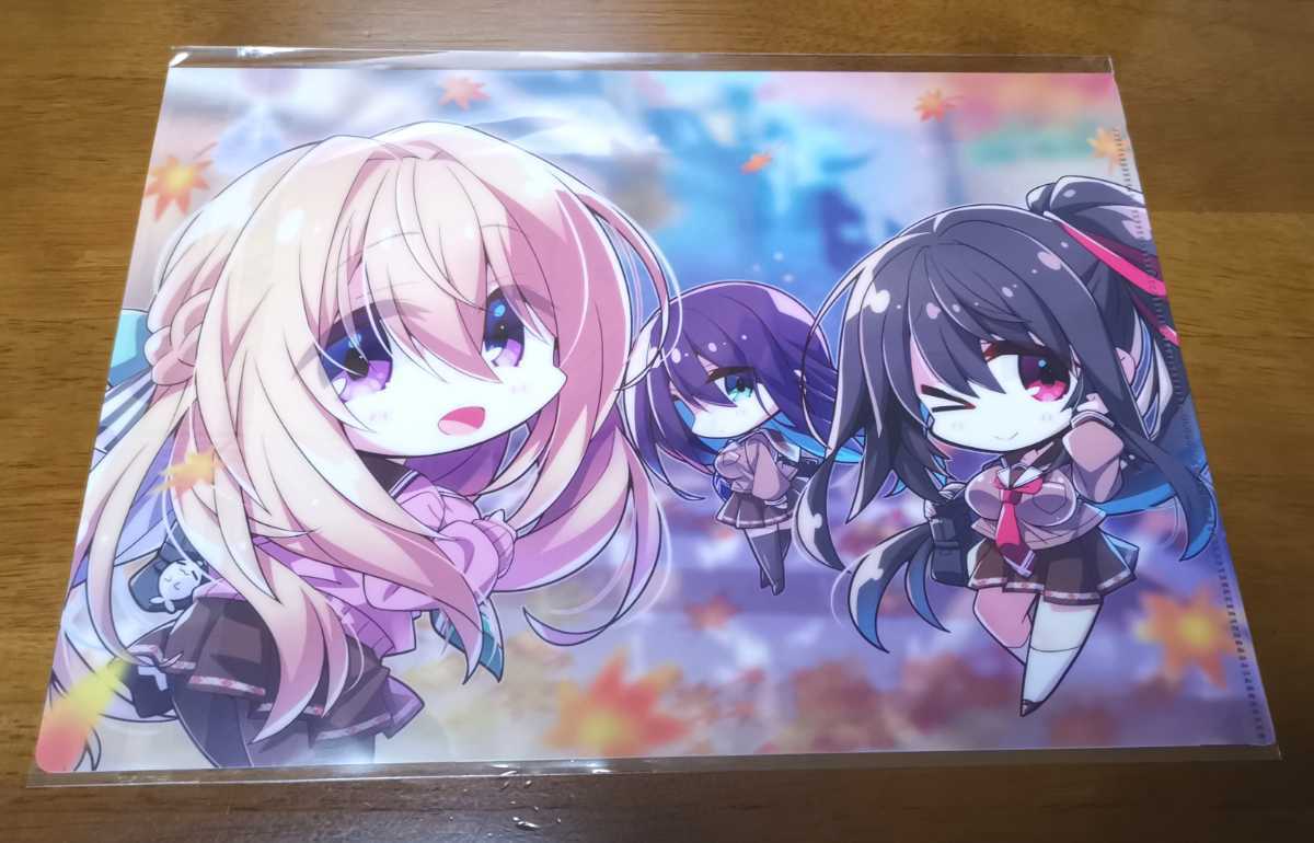 ラスト出品』イベント限定 アマカノ2 クリアファイル / ピロ水 まほ