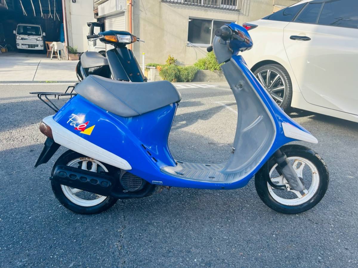 希少 旧車 ホンダ パル AF17 エンジン実働 (50cc以下)｜売買された 