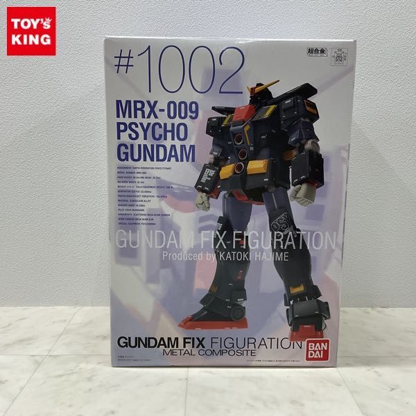 FIX GUNDAM FIGURATION バンダイ 1円〜 FIGURATION⁄GFF METAL 未開封 