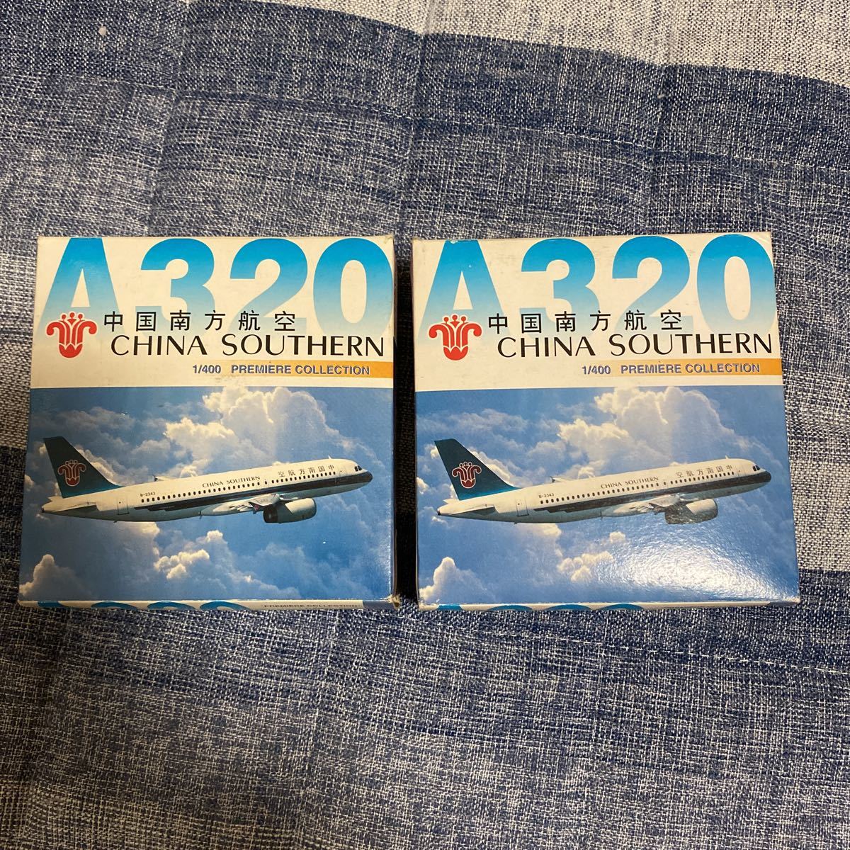 DRAGON(ドラゴン)1/400 PREMIERE COLLECTION「A320中国南方航空CHINA SOUTHERN」2個セット_1