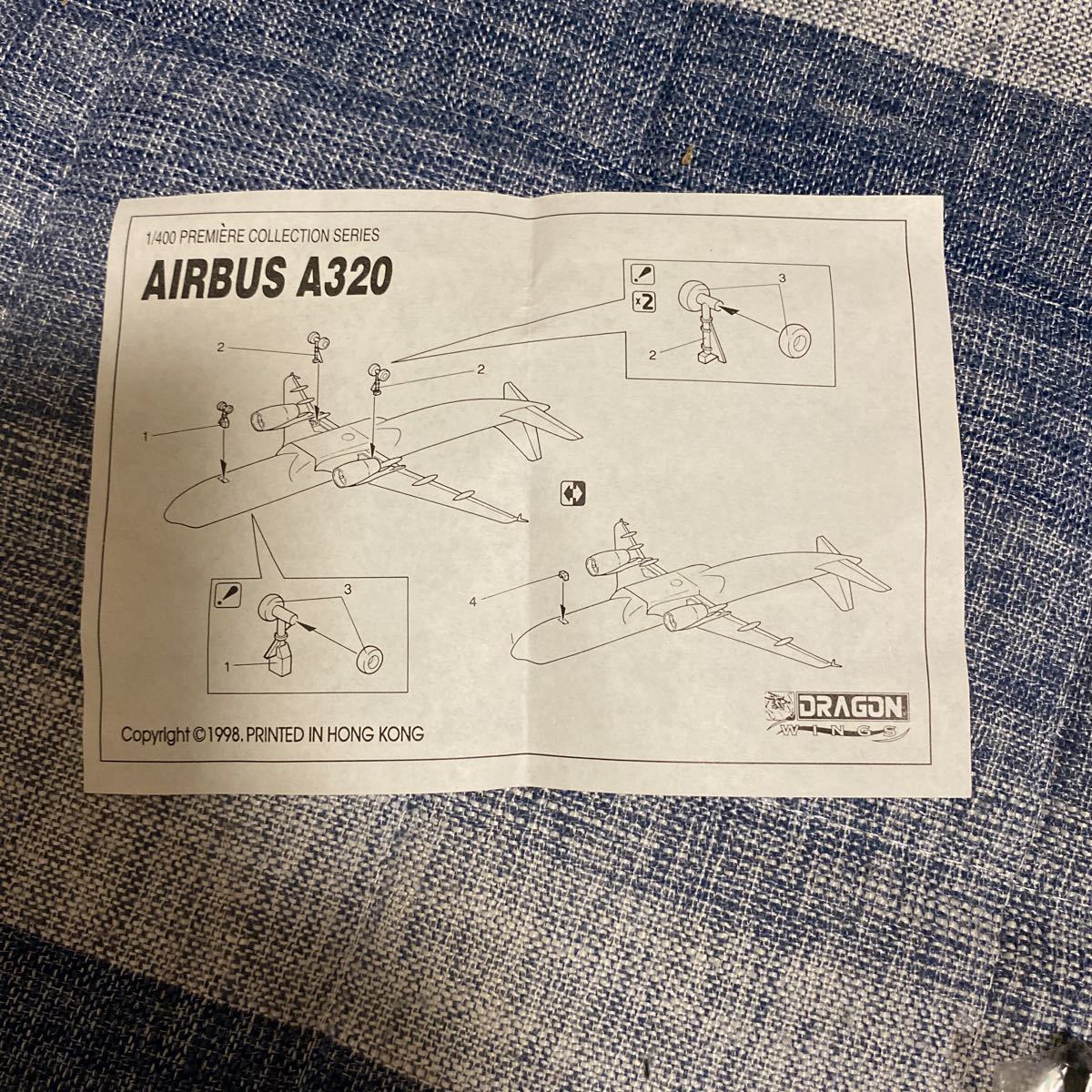 DRAGON(ドラゴン)1/400 PREMIERE COLLECTION「A320中国南方航空CHINA SOUTHERN」2個セット_10