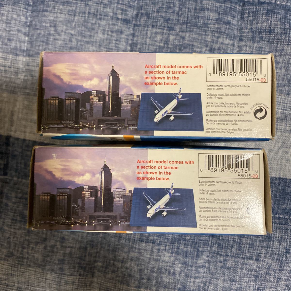 DRAGON(ドラゴン)1/400 PREMIERE COLLECTION「A320中国南方航空CHINA SOUTHERN」2個セット_2