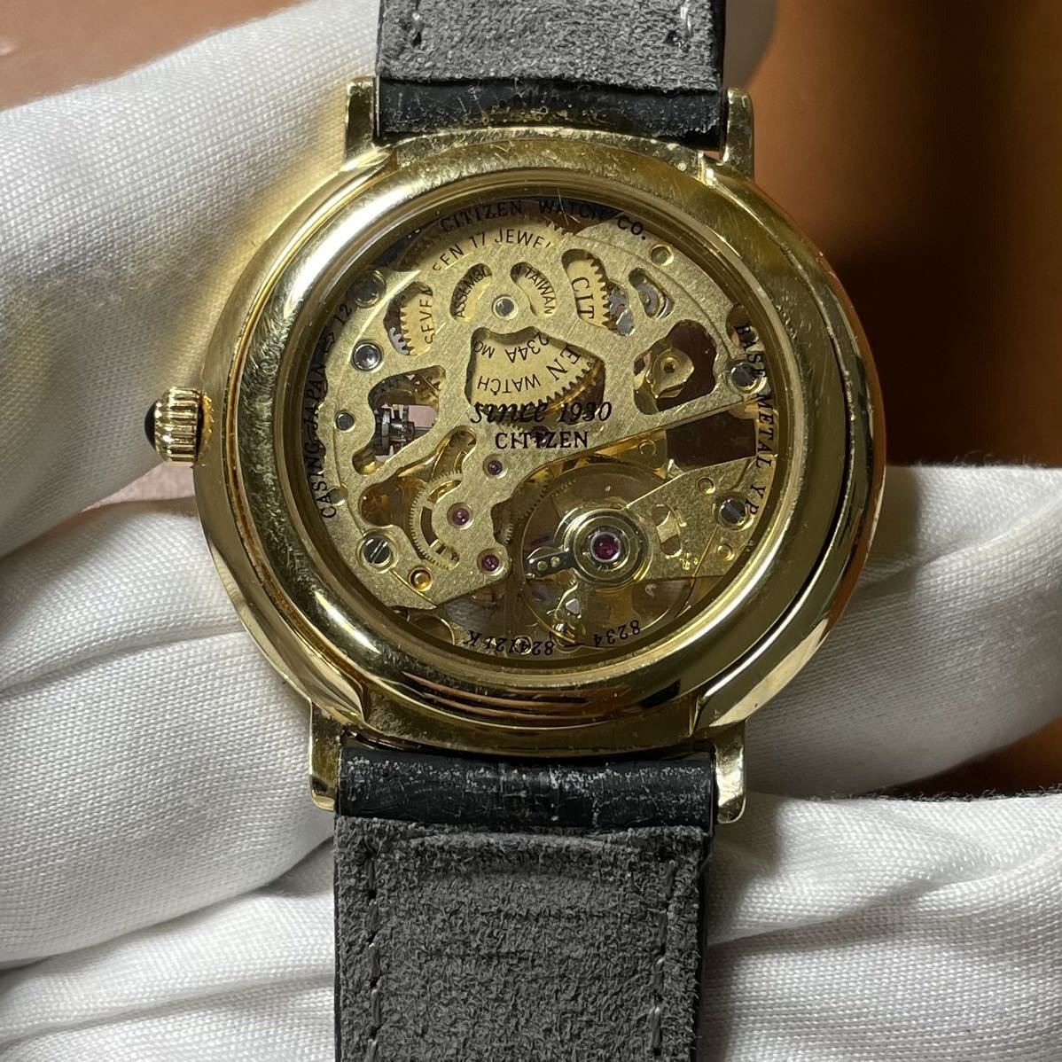 シチズン CITIZEN | 手巻き 自動巻き メンズ NH9110-90L: シチズン