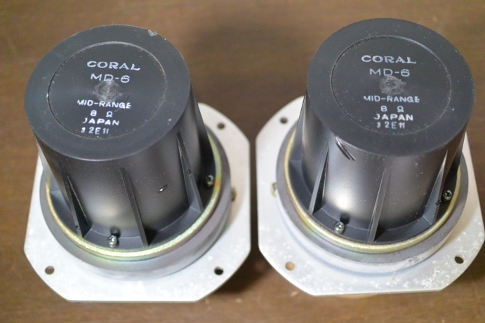 CORAL X-Ⅴ スコーカー MD-6 ペア CORAL MD-5 ペア X－Vのスコーカー