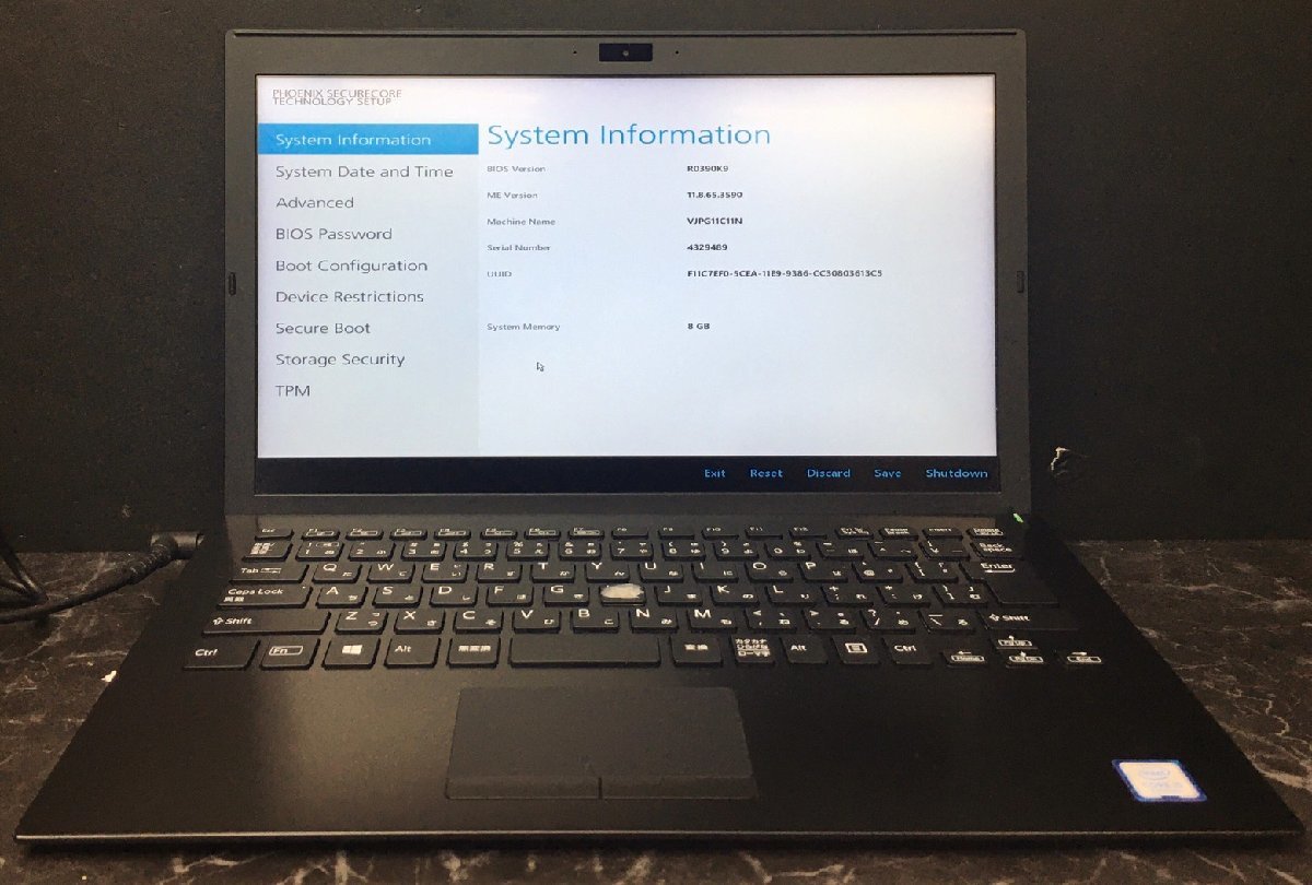 1円～ ■ジャンク SONY VAIO Pro PG / 第7世代 / Core i5 7200U 2.50GHz / メモリ 8GB / ストレージ欠品 / 13.3型 / OS無 / BIOS起動可