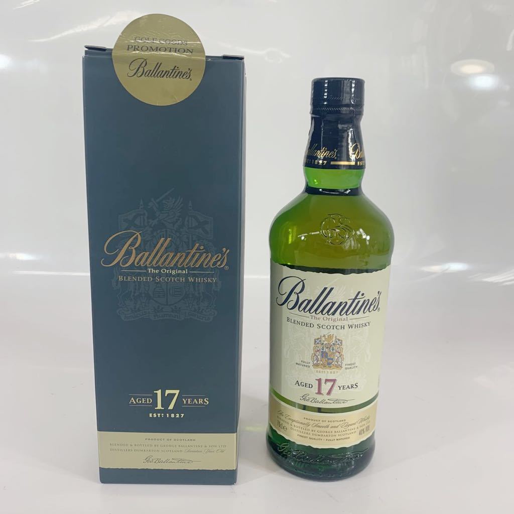 未開栓 Ballantines バランタイン　17年　Scotch スコッチ　whiskey ウィスキー　700ml 40% 古酒 洋酒 バランタイン17年 