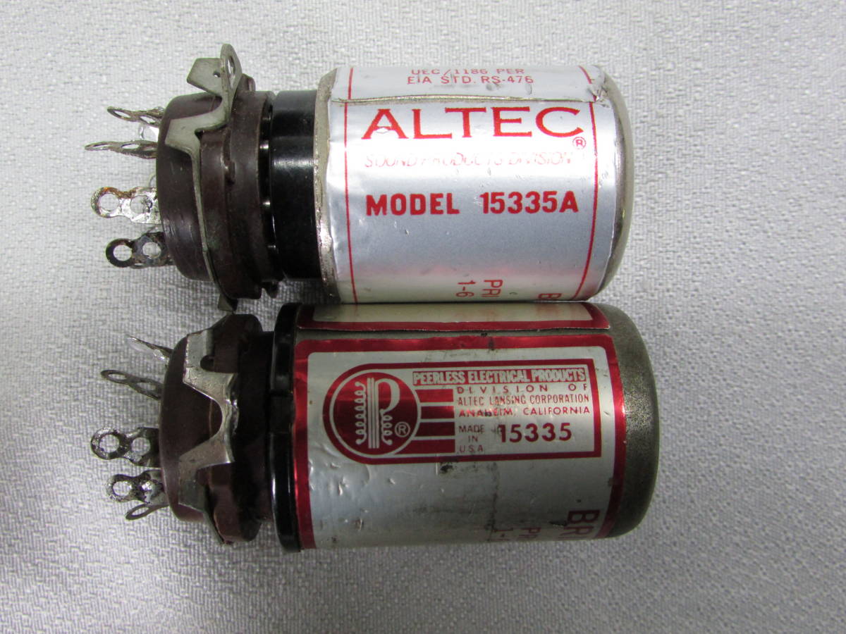 Altec Octal Bridging Transformer Silver Model 15335A Vintage Rare