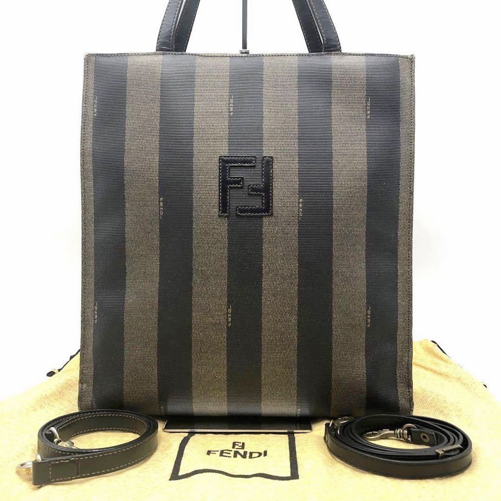 1円【最高級】フェンディ FENDI トートバッグ リュック ショルダーバッグ 3way ペカン 刺繍 FF ロゴ ストライプ 金具 刻印 PVC 黒 茶色
