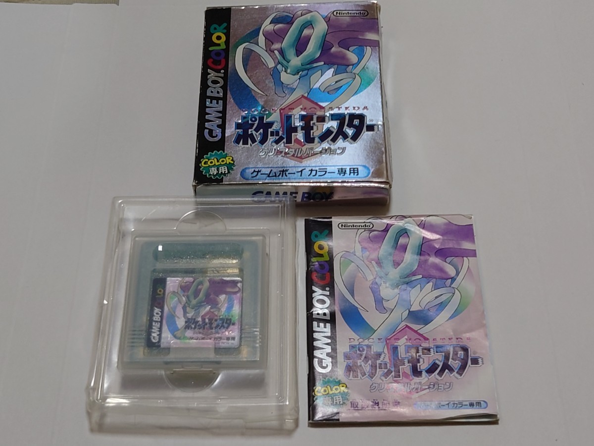 ポケットモンスター クリスタルバージョン ゲームボーイカラー 【公式 