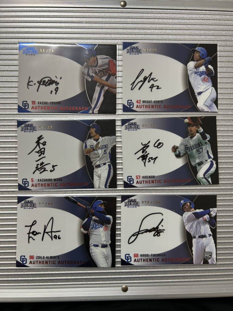 本物保証，SALE Epoch2023 中日ドラゴンズサインカード(2014年～)｜売買されたオークション情報、yahooの商品情報をアーカイブ公開 - オークファン シングルカード