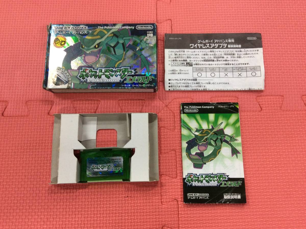 GM2563/60/0】ジャンク☆GBAソフト☆ポケットモンスター 4本セット  