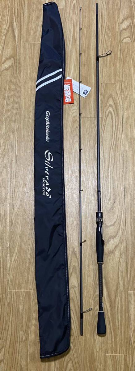 オリムピック　シルベラード　プロトタイプ 20GSILPS-792M