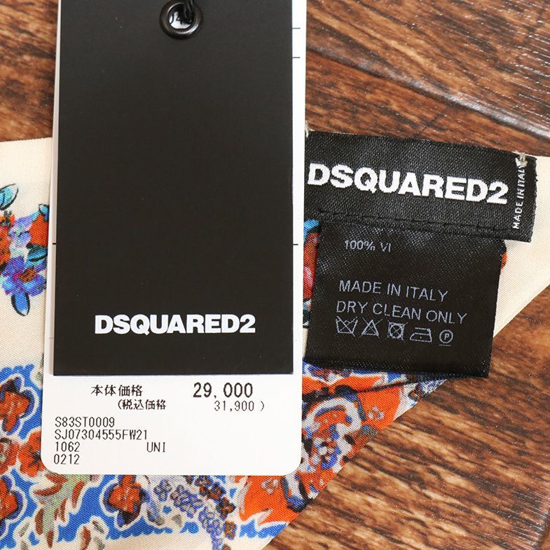 1円/DSQUARED2/STW0009 フローラルプリント リボン スカーフ ストール イタリア製 インポート ディースクエアード 新品/アイボリー/hy140/