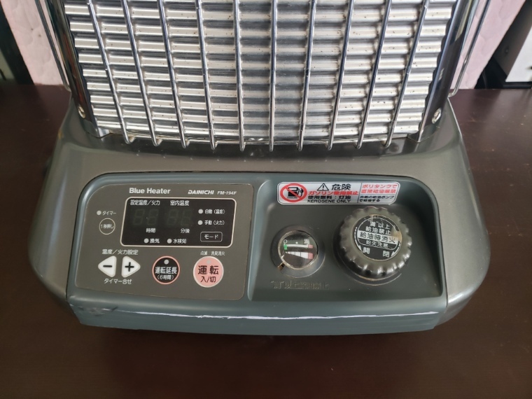 限定セール，品質保証 ダイニチ FM-194F ブルーヒーター 2010年製 燃焼