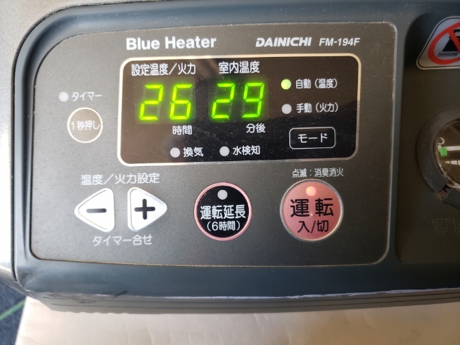 限定セール，品質保証 ダイニチ FM-194F ブルーヒーター 2010年製 燃焼