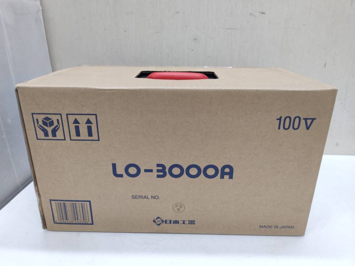 日東 アトラエース LO3000A 穴あけ機「アトラエース LO-3550A⁄LO-3000A 
