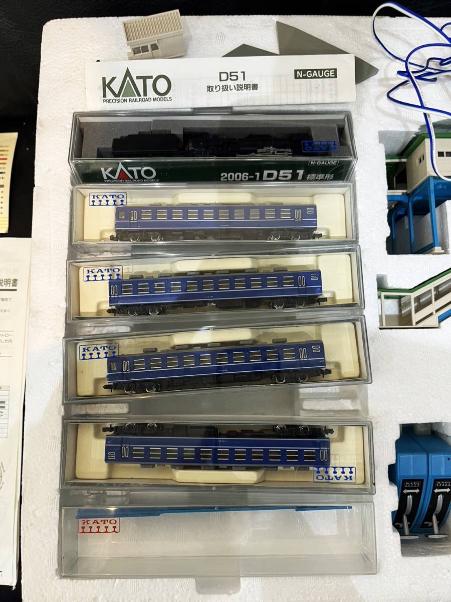 1円～ KATO D51 蒸気機関車セット パスポート・デラックス Nゲージ