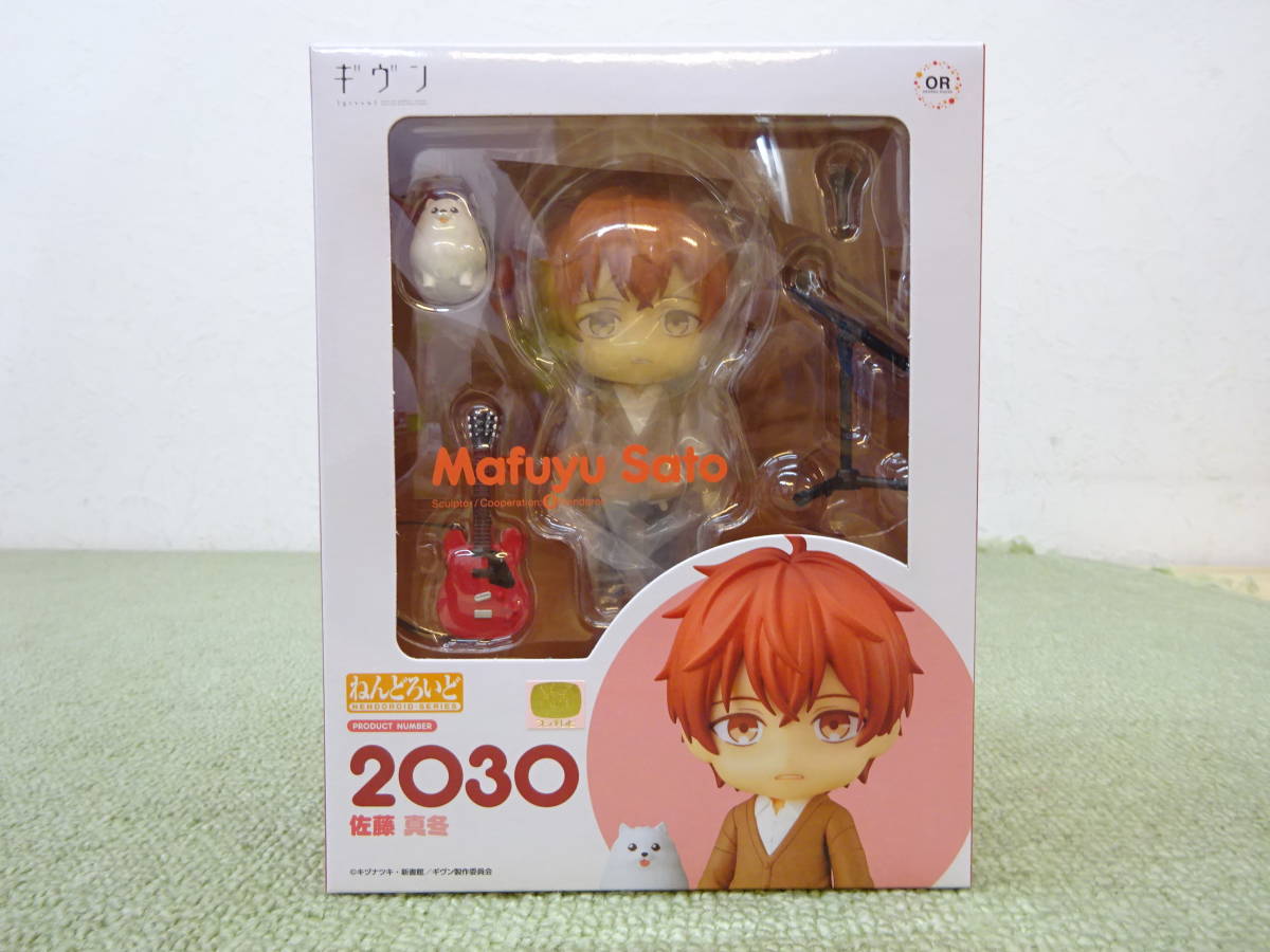 ギヴン ねんどろいど 立夏 真冬 ねんどろ given 夏冬🖤🧡 #ギヴン