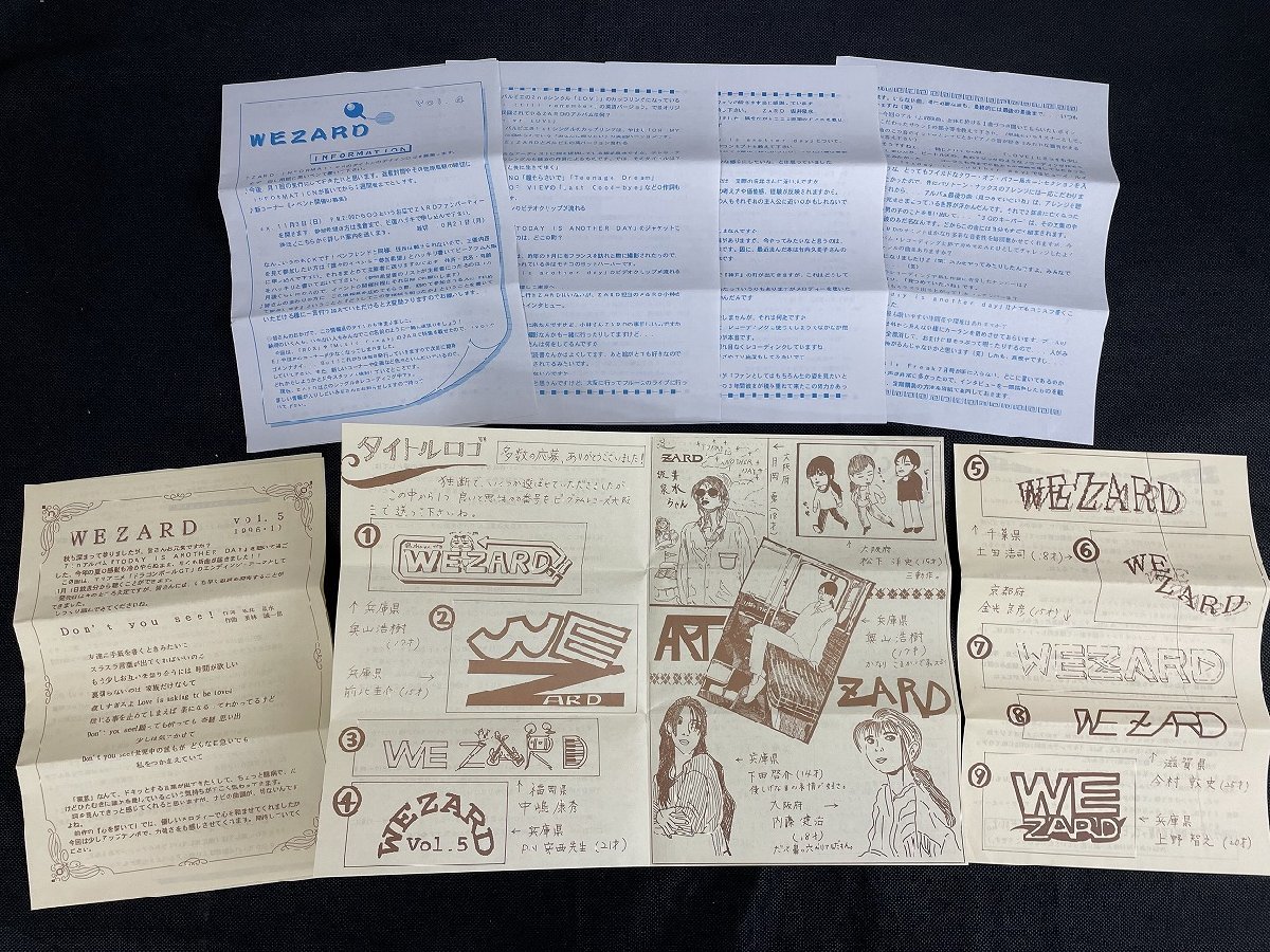 ◇P349/ 1円～希少 ZARD ファンクラブ会報 WEZARD準備号 vol.1-vol.19 