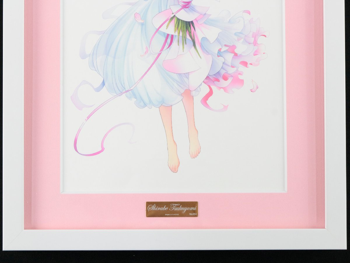 ○【中古品】戦姫絶唱シンフォギアGX A4キャラファイングラフ 月読調 ** 戦
